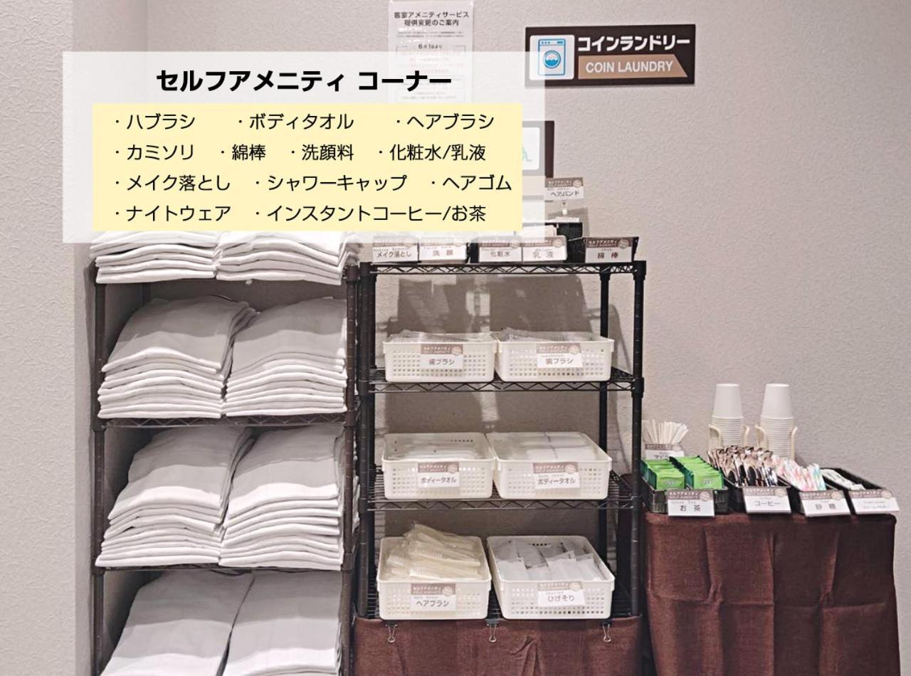 Hotel Trend Kanazawa Katamachi Екстер'єр фото